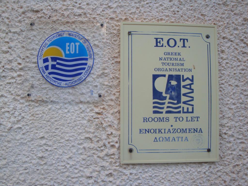 Rogakia Village Est. 1983 Zóla Exteriör bild
